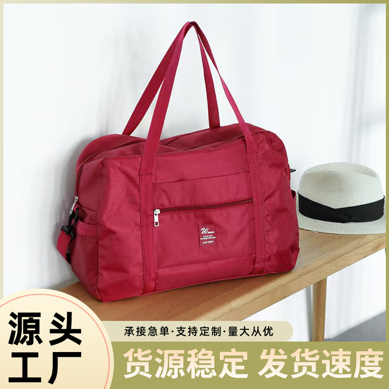 Waterproof Large-Capacity Luggage Bag That Can Be Used as a Trolley Travel Bag, Hand-Held Crossbody Storage Bag, Single-Shoulder Travel Bag Storage Bag