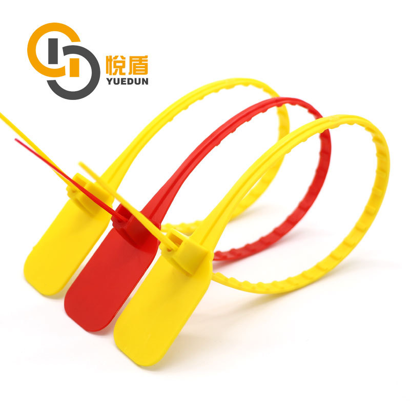 铅封一次性塑料封条鞋防调包扣防伪防盗扣标签扎带施封锁物流封签