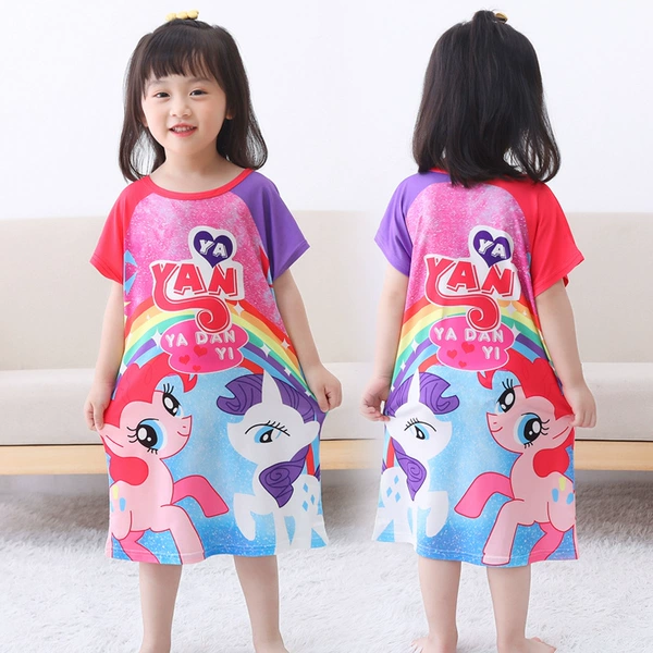 S Cultural Skirt-Rainbow Horse