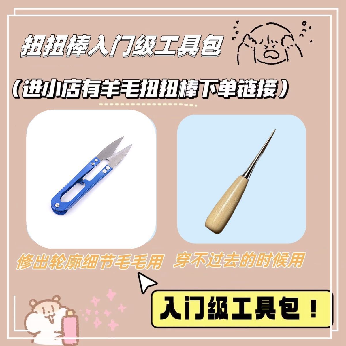 15mm cifrado Twist stick 1 m largo Super grueso Super denso tira de lana de raíz de lana hecha a mano DIY cachorro material paquete