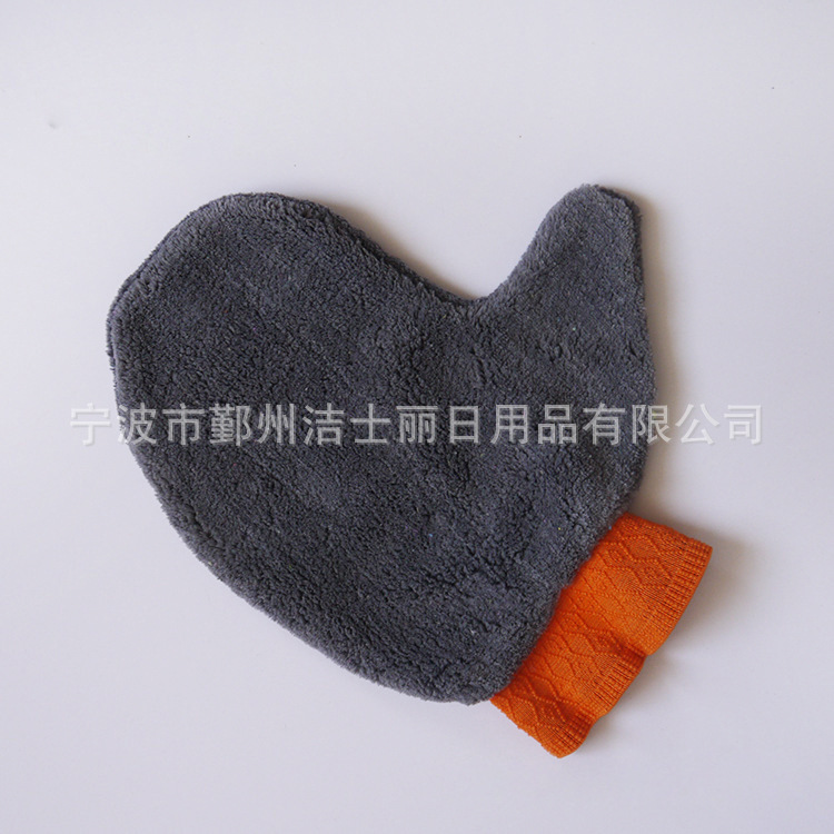 厂家供应 双面绒毛洗车工具汽车清洁美容用品