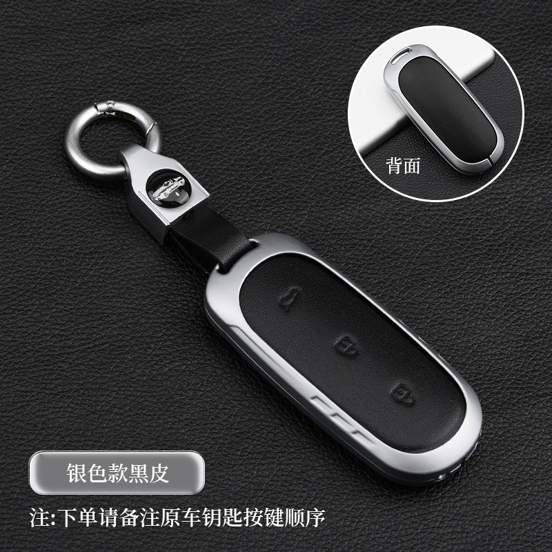 이상적인 짧은 버클 실버 검은 가죽 세트