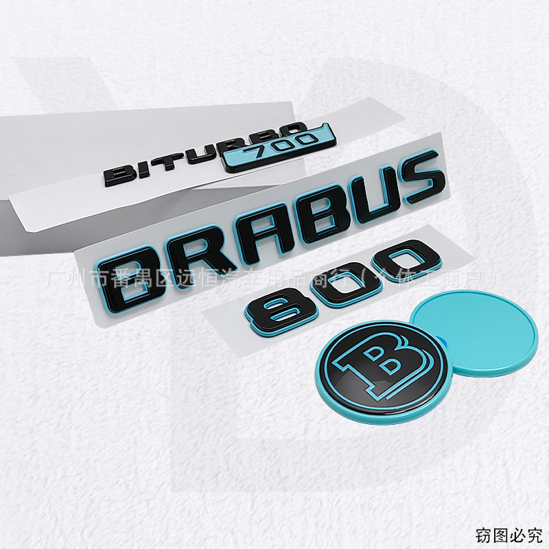 Suitable for Mercedes-Benz G-Class Modified Brabus Car Logo Brabus 900 800 700 Rocket Version Tiffany Blue