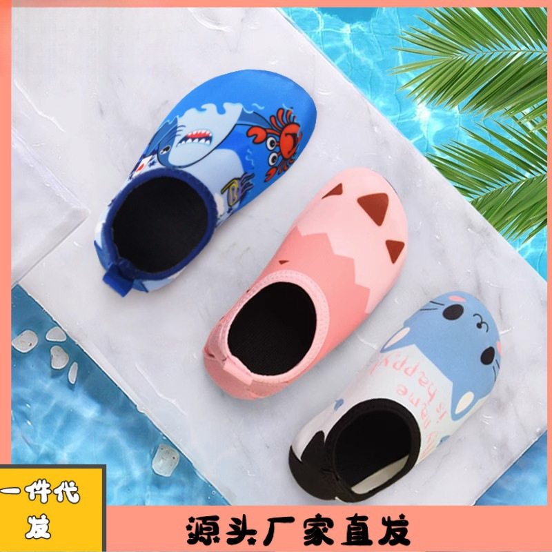 儿童沙滩袜鞋水上乐园游泳浮潜鞋女防滑防割男溯溪软底贴肤鞋可代