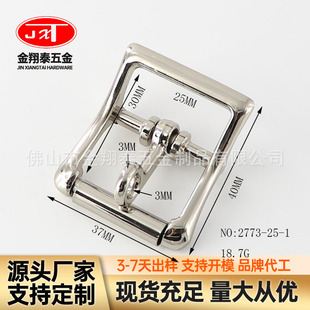 �\�Ͻ�Ƥ�����^������ѝ�����e��25mm���ӏ�ᘿ۰��������{����