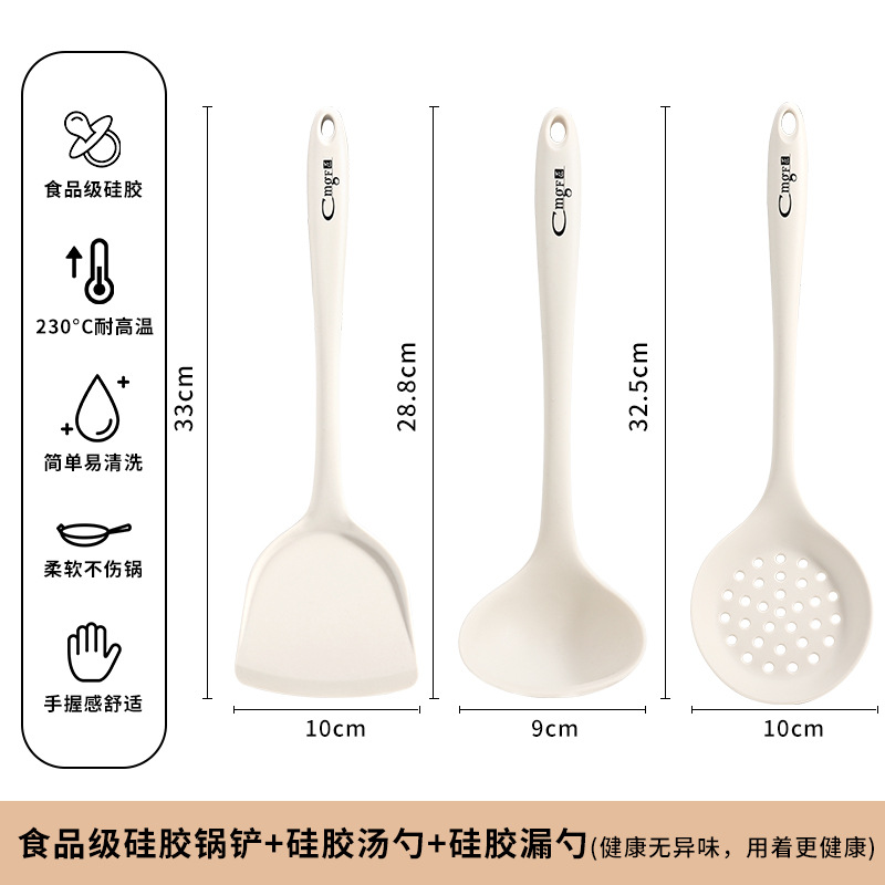 Caja antiadherente de cocina resistente a altas temperaturas, pala de cocina de grado alimenticio, conjunto de utensilios de cocina domésticos 1102 puede