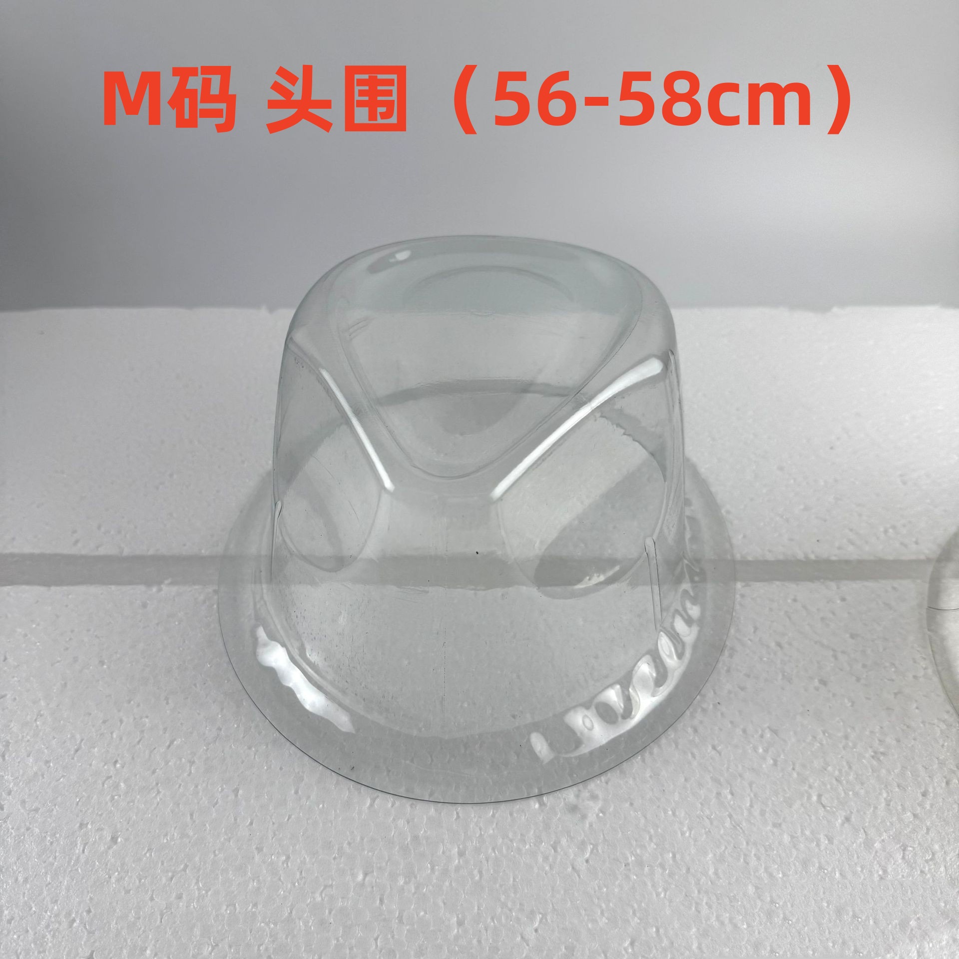 M 사이즈 투명 모자 홀더(챙 없는 복숭아 하트 탑)