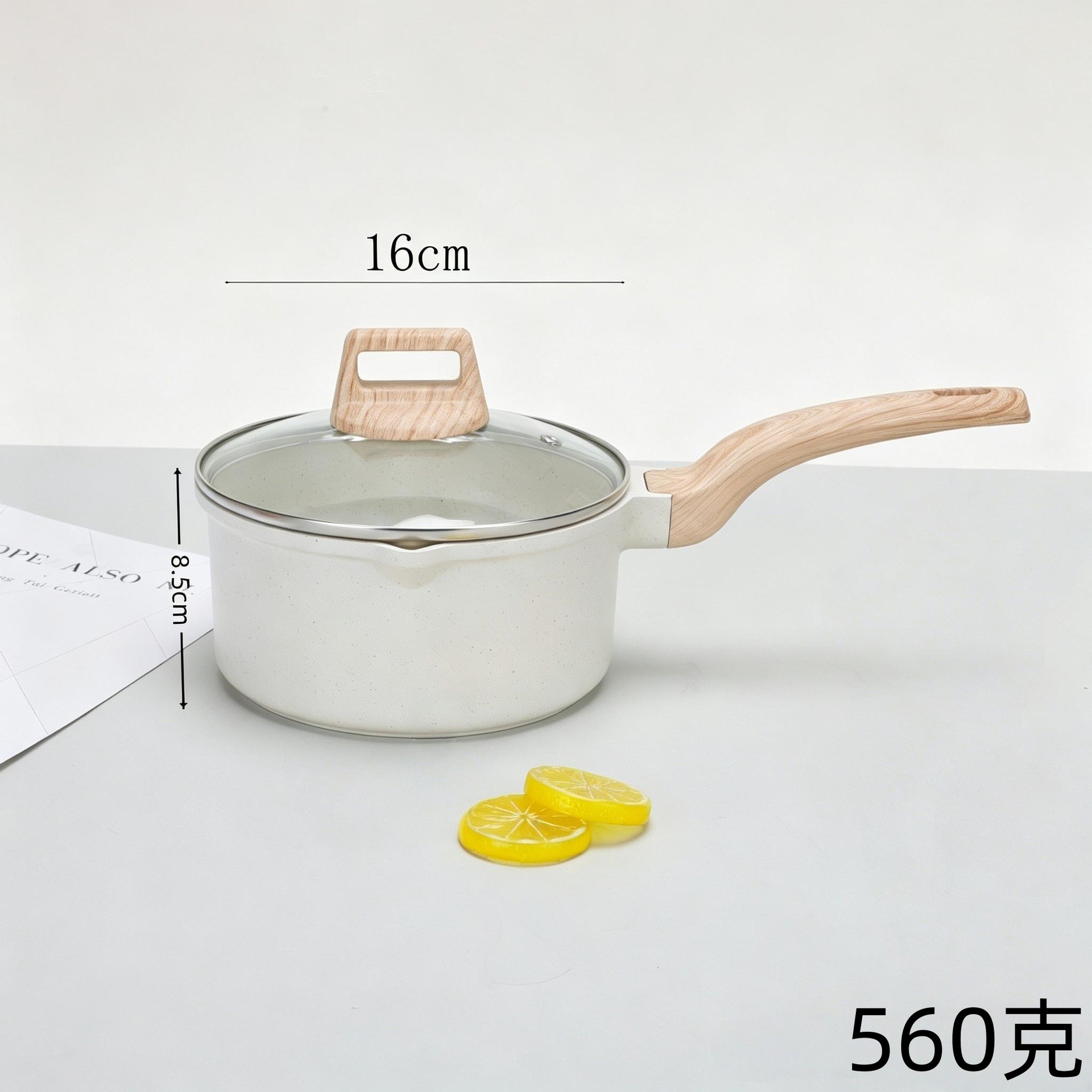 16cm 우유포트 + 유리뚜껑