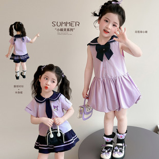 �n��Ůͯ�ļ��r�Ў����׌WԺ�L���b�¿�