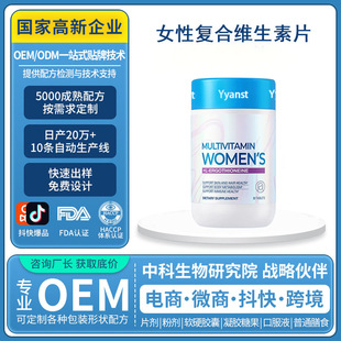 �羳�n��ԭ�bŮ�ԏͺϾS����Ƭ��������������SƬOEM����