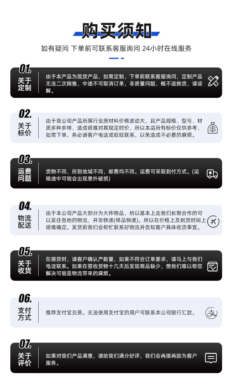 Cross-Border Hot-Selling Modified Punch-Free Dual USB Charging Socket for Cars, Buses, and Rvs, Pd Fast Charging Car Charger