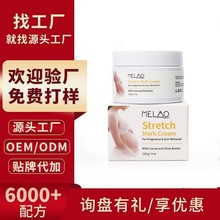 羳MELAO˪120gԤи޻˪ֻ