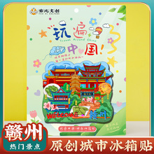 Ą⽭MhдNξ^oYƷֶY