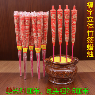 ����Ϟ�T��c���c��͹�������w��Ϟ�T����ϲ�c���Ն��w�tϞ�T