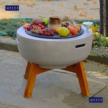 KK 围炉煮茶温酒器具 室内庭院木炭烧烤炉户外烤炉取暖炉烧烤桌碳