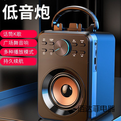 Bluetooth スピーカー スクエア ダンス 大音量 ホーム サブウーファー 屋外 カラオケ オーディオ ポータブル プレーヤー