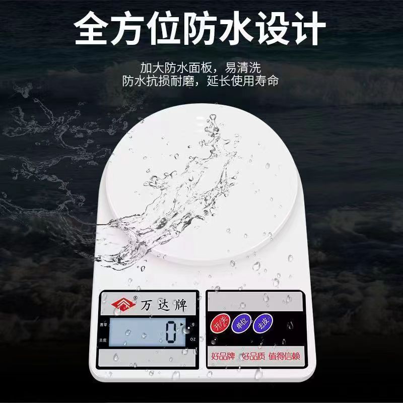 Básculas electrónicas comerciales para pequeñas empresas, básculas electrónicas de precisión para el hogar, puestos de venta de verduras, básculas de plataforma de precisión de cocina de kilogramos