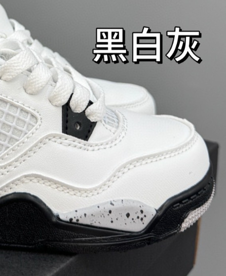 儿童外贸aj4运动鞋潮流亲子系带户外篮球鞋跑鞋乔4男女童鞋莆童鞋|undefined