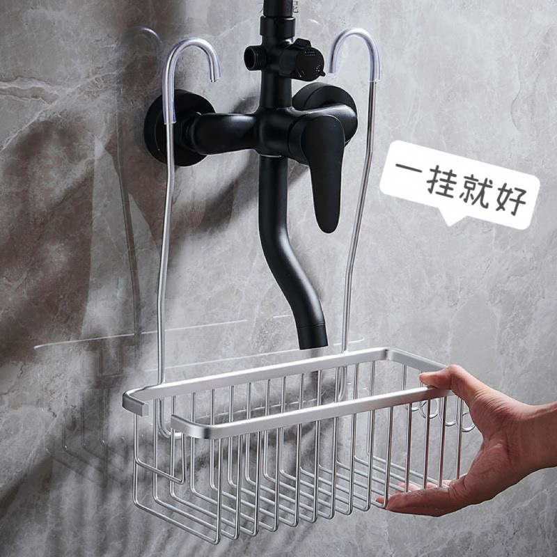 卫浴置物架卫生间壁挂式花洒置物架免打孔水龙头收纳架三角置物架|undefined