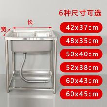 �N��304���P䓴��ˮ�ێ�֧�ܺ���ϴ����ˮ�ؼ���ϴ���ϴ��Ę