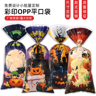 ԭ���羳�f�}���ǹ���oppƽ�ڴ��ϹϳǱ����z���ڴ���ʳɴ���