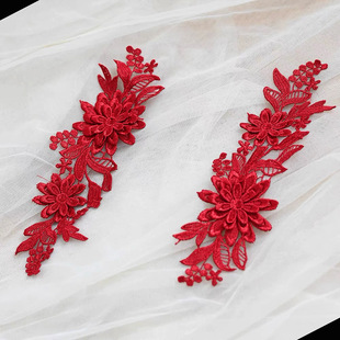 ��ɫˮ���U�մ̽��ٽz�N���^���^�Ьdiy��� �F�Ȱű������o��