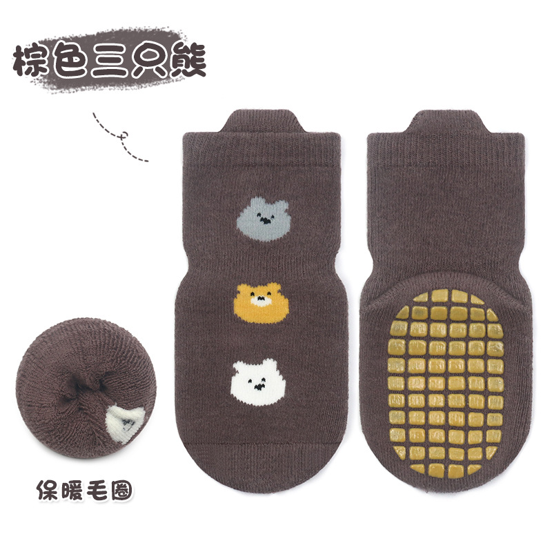 23 de espesor de gran área dispensadora bebé siesta calcetines bebé de los niños del bebé antideslizante trampolín calcetines oso serie Terry calcetines