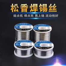 ����ϴ�߼�������о���a�zșо�a�����z�W�����þS��0.8/1.0/2.0