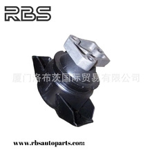 A15-1001310ba Topmount Engine Mount for Chery Celer Lado Dir