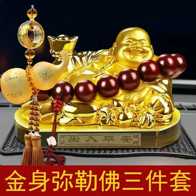 Aromatherapy Perfume Crystal Perfume Holder – Car ornaments - maitreya-big-wooden-bead-yellow-gourd