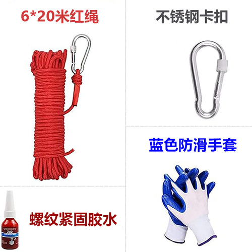 Neodymium Iron Boron Recovery Magic N52 Heavy Dual-Sided Fishing Magnet Set River Magnet River Recovery Special Purpose