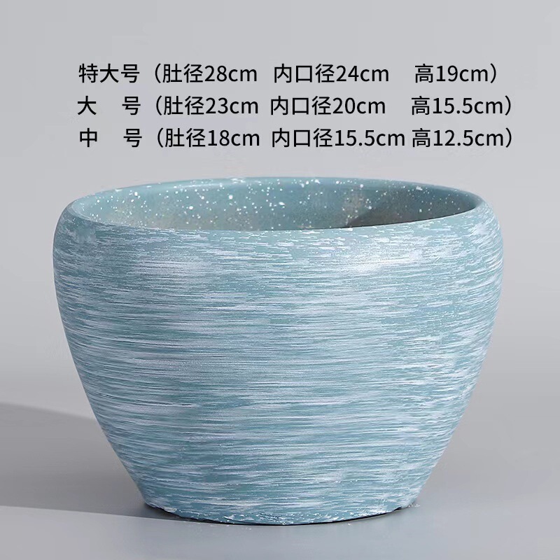 山东不发花盆陶瓷北欧风格轻奢高档客厅绿萝多肉发财树大口径加厚|undefined