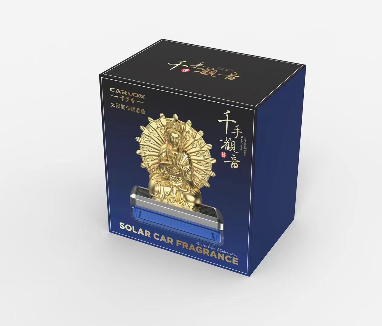 New Car Ornaments Solar-Powered Thousand-Hand Guanyin Perfume Holder Car Interior Decoration Prayer Wheel Dashboard Decoration