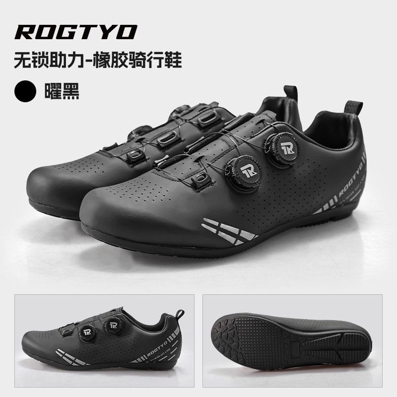 Zapatos de ciclismo al aire libre sin bloqueo para automóviles de carretera zapatos casuales de doble perilla para hombres y mujeres zapatos de bicicleta de montaña sin bloqueo image 7