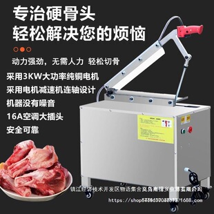 �йǙCȫ�Ԅ�����늄�Һ�����厹ǙC���iţ���ŹǴ��ȹ��i��ֱ�I