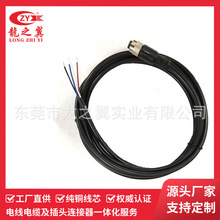 �F؛����M12���ٷ�ˮ�B�Ӿ�������/�������_�P��|