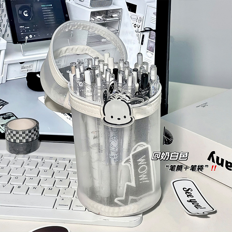 Bolsa de bolígrafo cilíndrico esmerilado simple de gran capacidad estudiantes ins bolsas de papelería de alto valor de papel de oficina