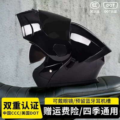 Motosiklet kaskı (dəbilqə) – open-face helmet - glossy-blackblack-tea-mirror-free-hd-mirror-m55-56-head-circumference
