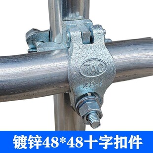 ��\�ۼ����ۇ��ˬ��48䓹̶ܹ��B��ʮ�֌������D�ۼܗU���