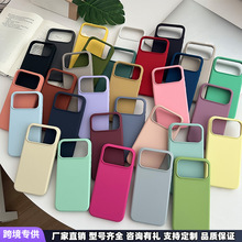 �O��17�֙C��Һ�B���ziPhone17promax�R�^ȫ����ˤ��ɫ���o��