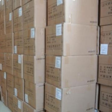 腥味素 批发宠物饲料腥味素鱼饵腥味素原粉 批发饲料级腥味素原粉