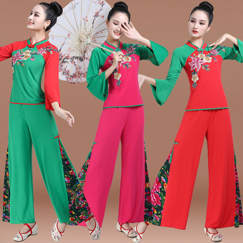 Yangge Dance Performance Costume Women's Flowing Chinese Style Ethnic Square Dance Clothing  New Waist Drum Dance Suit