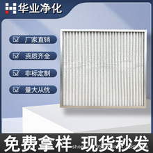 �o�m����܇�g�՚��^�V�����{�C�M�����ҳ�Ч��ʽ�ۯBʽ�՚��^�V�W