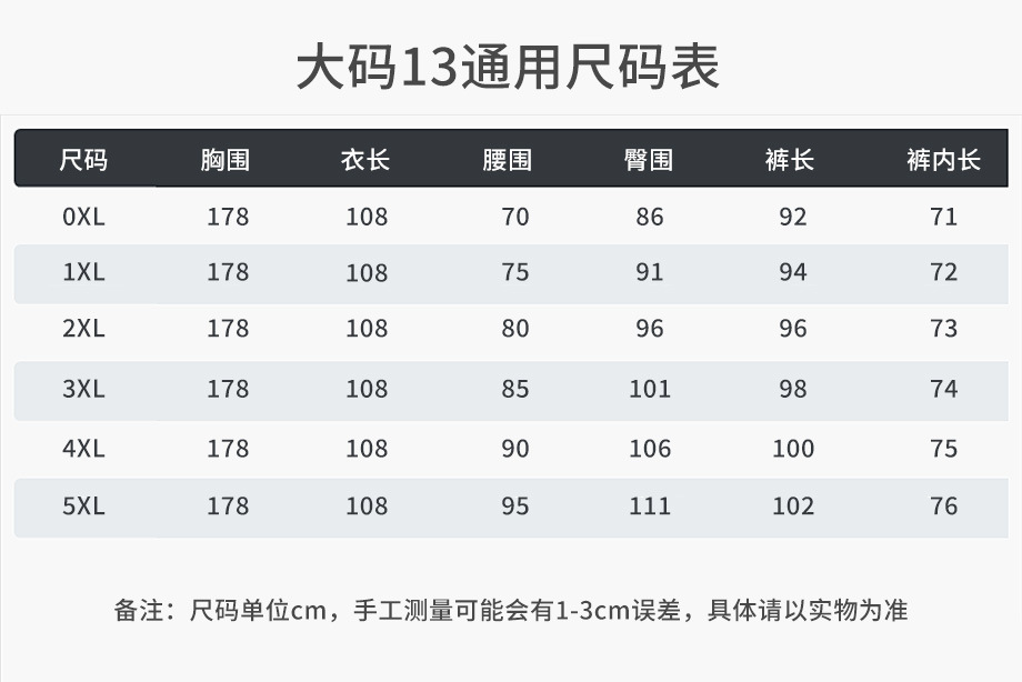 18_01
