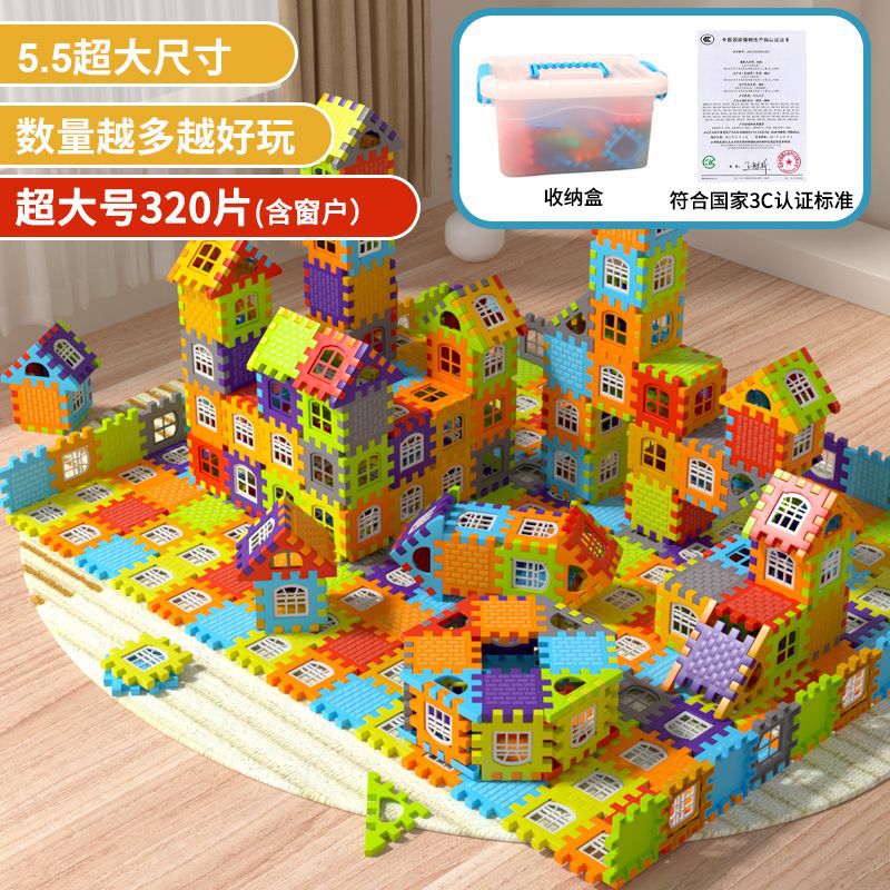 Nuevo bloque de construcción de casa grande diy súper grueso rompecabezas juguetes para niños hombres y mujeres bebé juego casa regalo 3d cuadrado