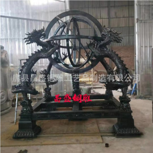 �S��ֱ�N���~������x���ܲ����^չ�[�^�@����x�؄Ӄx����