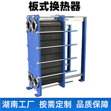 ���Ϲ��S���ƹ�����ʽ�Q�������P�偠tԡ����ˮ��ύ�Q��ɢ����