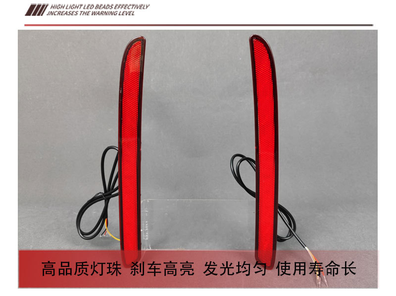 Suitable for 25-26 models of Chery Tiggo 7Plus rear bumper light EBRO S700, specially designed LED brake light for modification