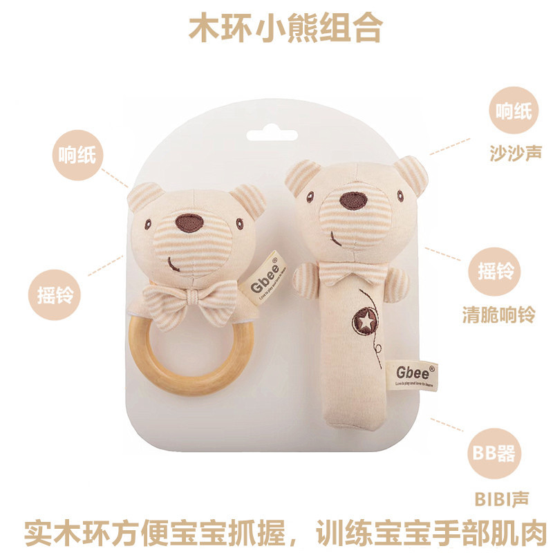 800_20240605175423_副本_副本1