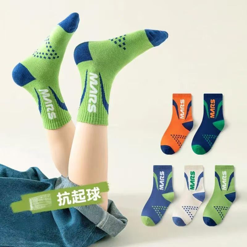 一件代发儿童袜秋冬款卡通草莓熊可爱中大童透气吸汗女童厂家批发|undefined
